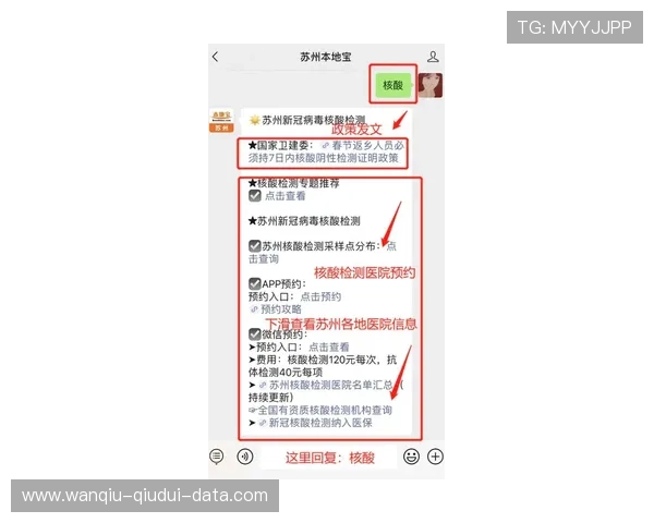 走地波胆怎么补单稳电子真人避坑防骗技巧